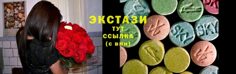 где купить наркоту  Агидель  Ecstasy XTC 